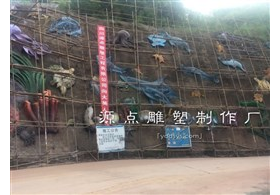 大英浪漫地中海-3D巖壁雕塑